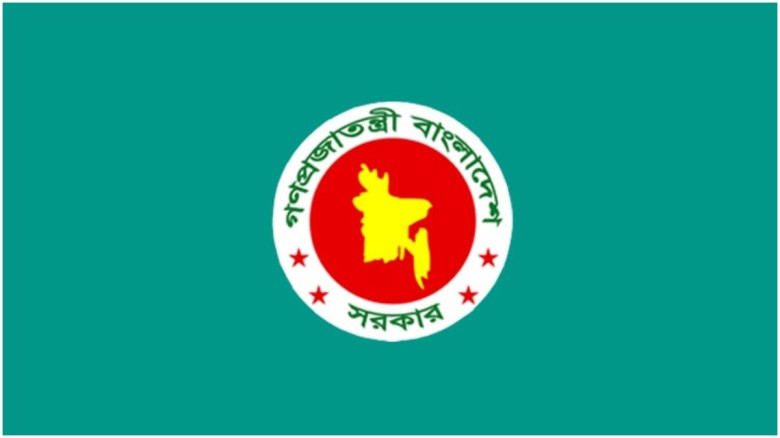 আবারো ডিসি নিয়োগ ঘিরে বিতর্ক, প্রশাসনের ভেতরে ক্ষোভের শঙ্কা