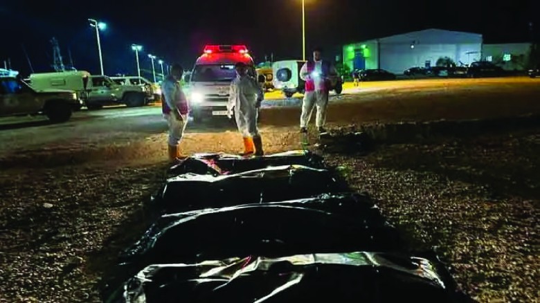 লিবিয়া উপকূলে নৌকাডুবি, ৪ বাংলাদেশির মৃত্যু