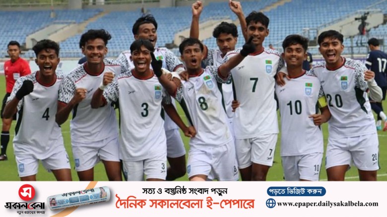 ব্রুনাইকে বিধ্বস্ত করে বাংলাদেশের ৮ গোলের জয়