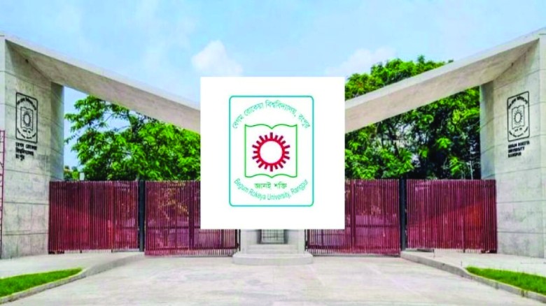 র‌্যাগিংয়ের দায়ে বেগম রোকেয়া বিশ্ববিদ্যালয়ের ৩ শিক্ষার্থী বহিষ্কার