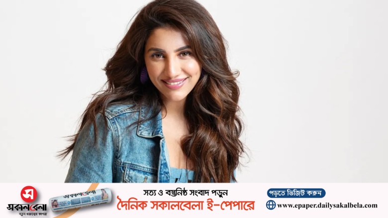 'আমি মেয়ে হতে পারি, কিন্তু বোকা মেয়ে নই’