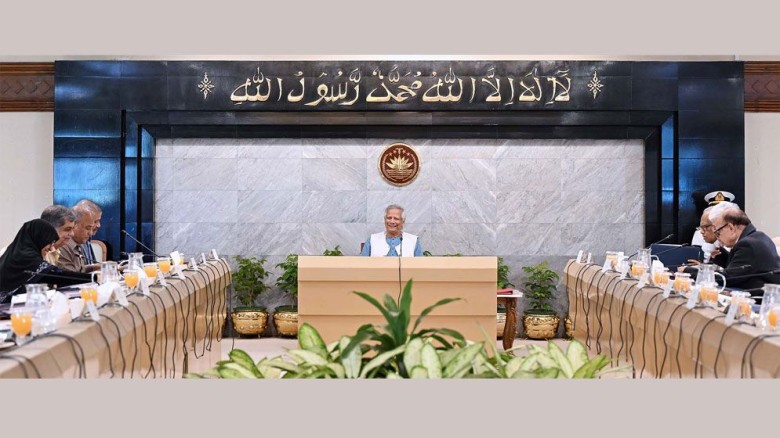 চার অধ্যাদেশের নীতিগত ও চূড়ান্ত অনুমোদন দিল অন্তর্বর্তী সরকার