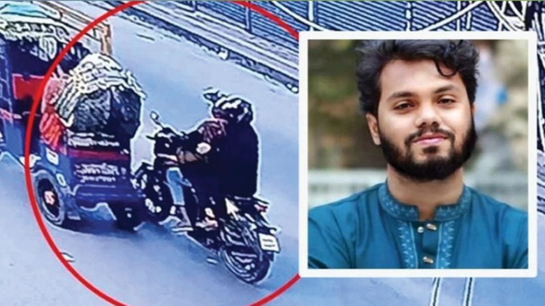 হাদি হত্যা মামলা: মোটরসাইকেল নম্বরের ভুলে আটক হান্নানের জামিন