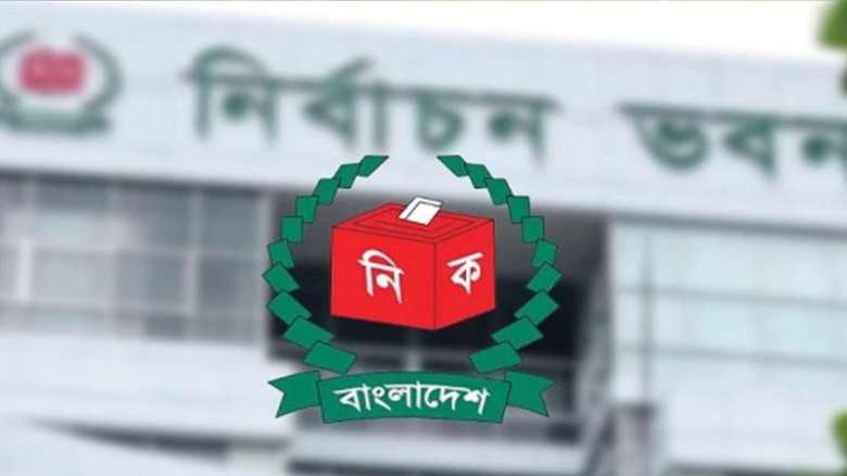 নির্বাচন ও গণভোট সামনে রেখে দেশজুড়ে যৌথ বাহিনীর বিশেষ অভিযান জোরদার