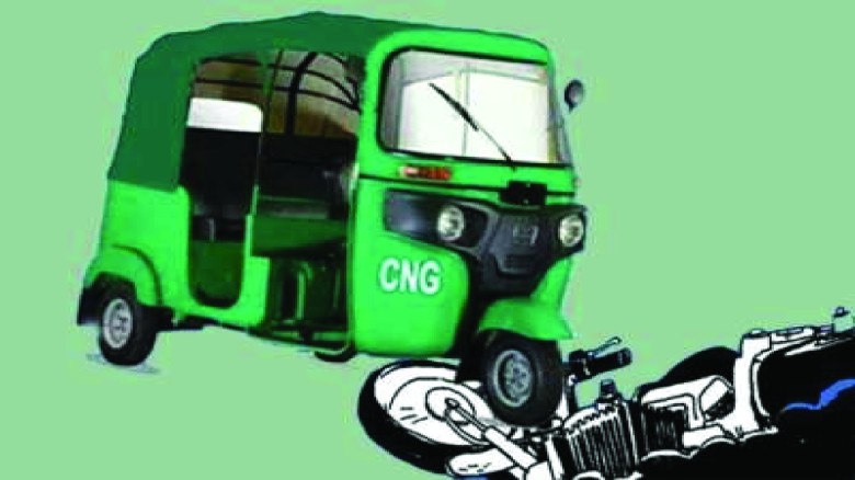 রাজধানীতে সিএনজি-মোটরসাইকেল সংঘর্ষ, শিক্ষার্থীসহ নিহত ২