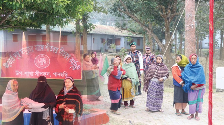 পানছড়িতে শীতার্তদের পাশে সীমান্ত পরিবার কল্যাণ সমিতি: ৬৫ পরিবার পেল কম্বল