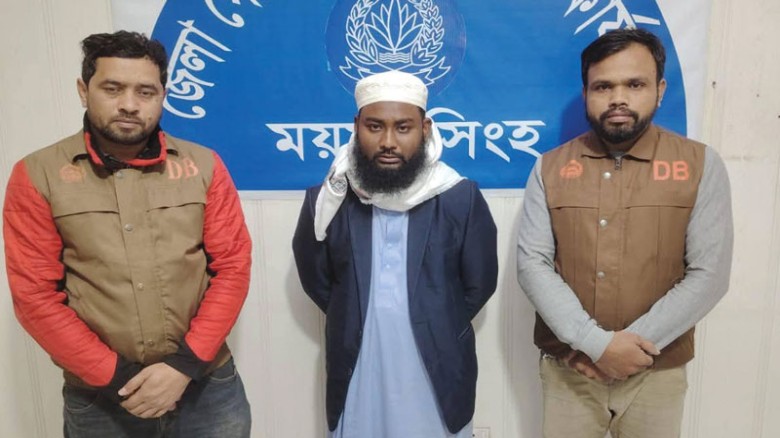 ভালুকায় শ্রমিক দিপু হত্যা: ডেমরায় গ্রেপ্তার মূল হোতা ইয়াছিন