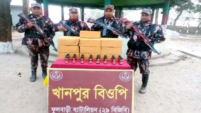 দিনাজপুরে বিজিবির পৃথক অভিযানে ৭৫৮ বোতল যৌন উত্তেজক সিরাপ জব্দ